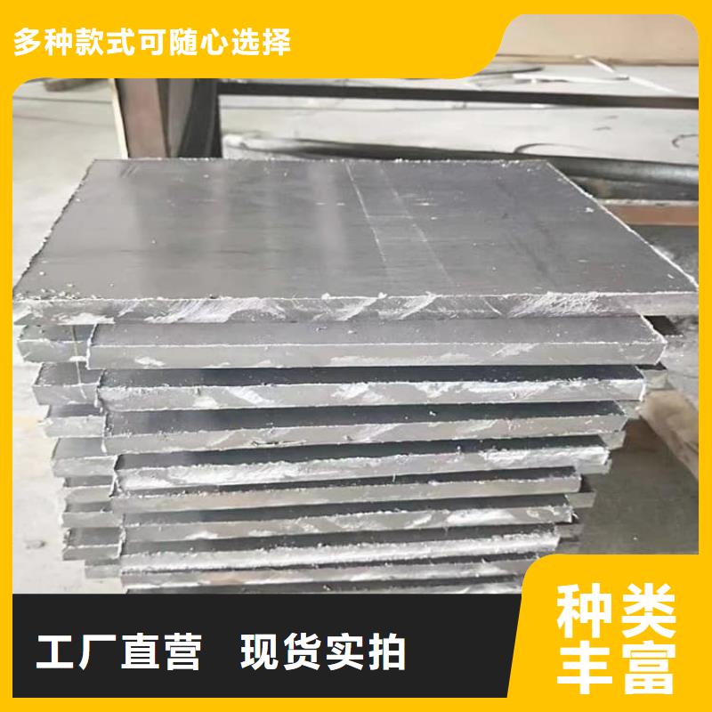 轮胎配重铅块行业动态