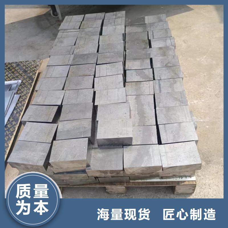 99.99%含量铅块_诚信为本