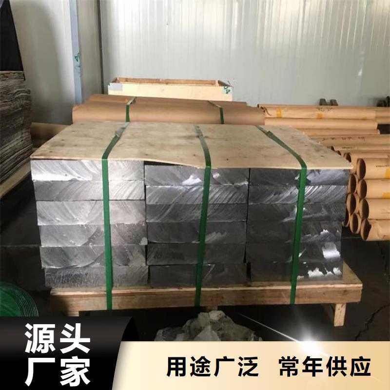 供应浇筑铅块_生产厂家