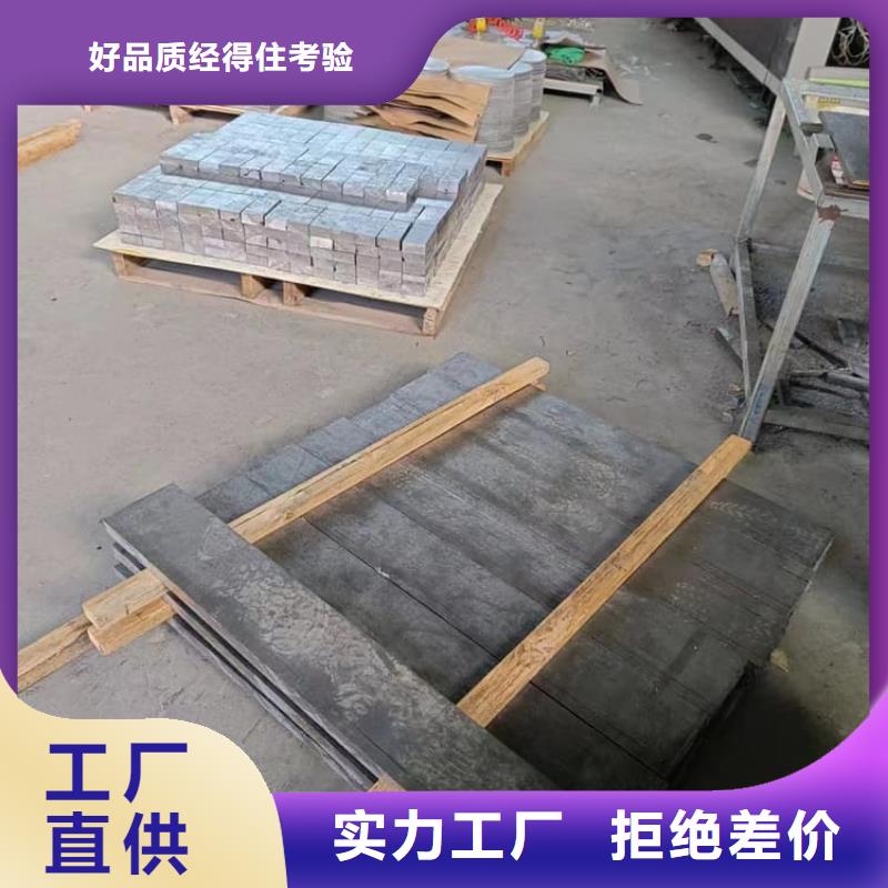 工业用铅块发货快