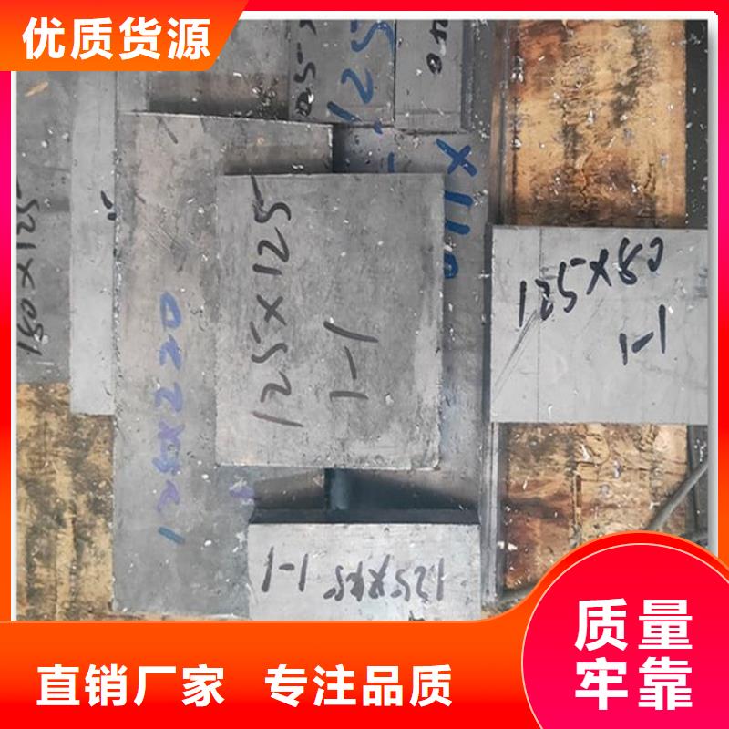 经验丰富的浇铸配重铅块销售厂家