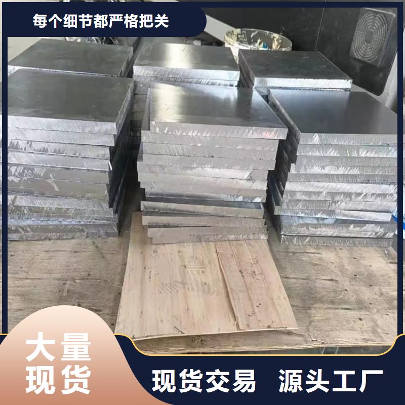 质量好的平衡铅块厂家批发