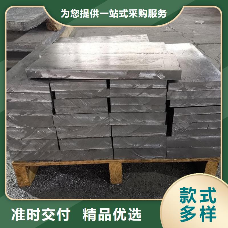 高纯铅块-高纯铅块实力强