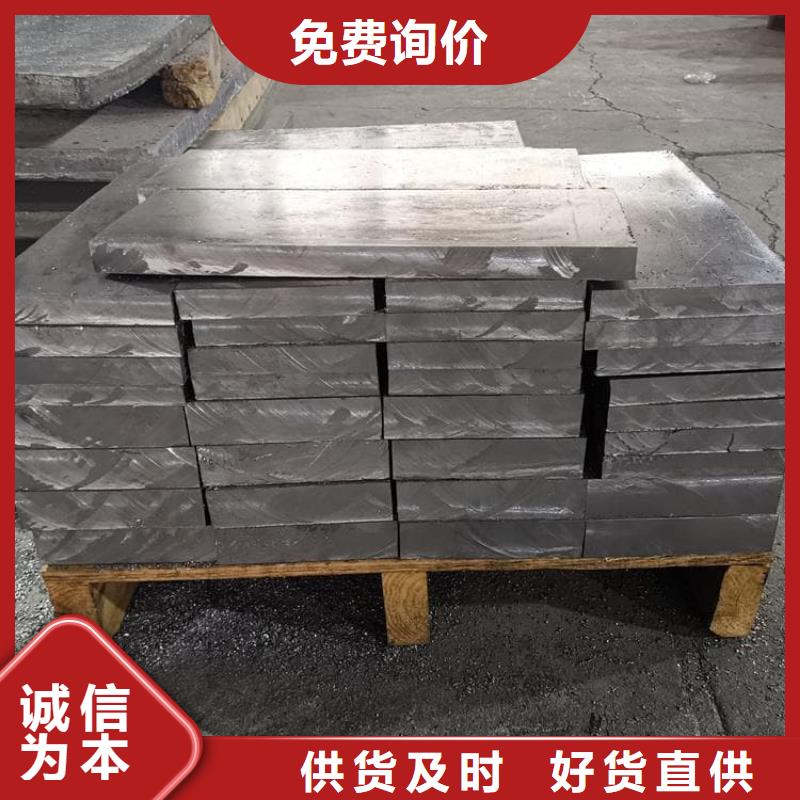 高纯度挤压铅块可配送到厂