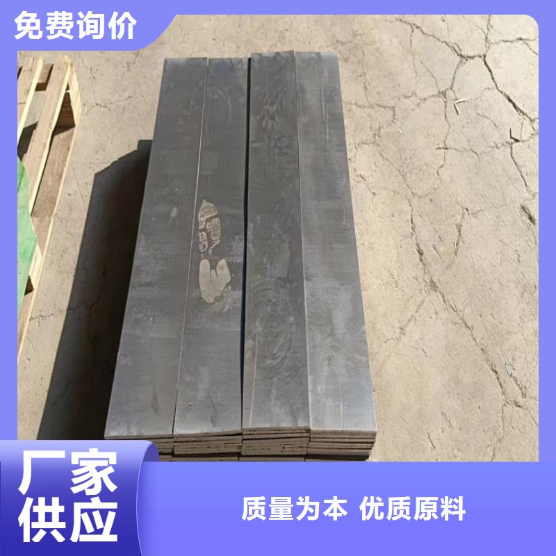 工业用铅块供应商求