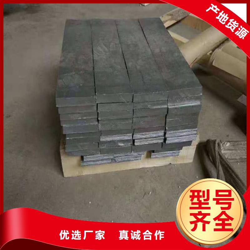 高纯铅块免费拿样