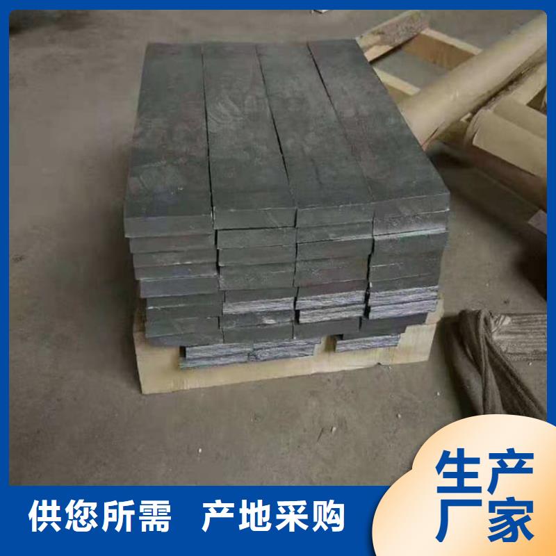 工业探伤加重铅块质量优异