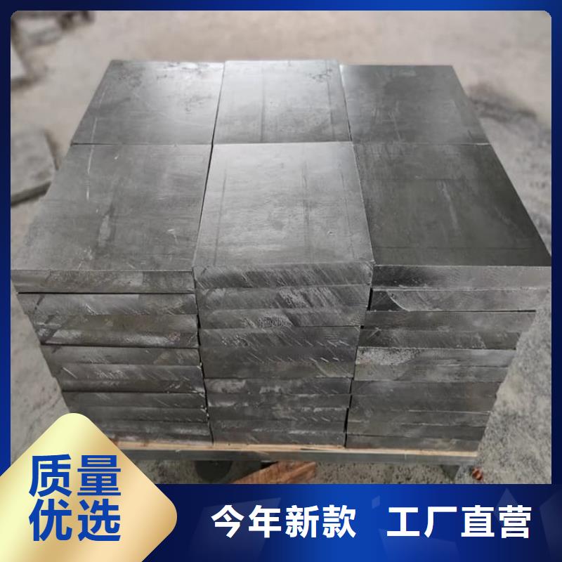 国标高纯度铅块-生产基地-可全国发货