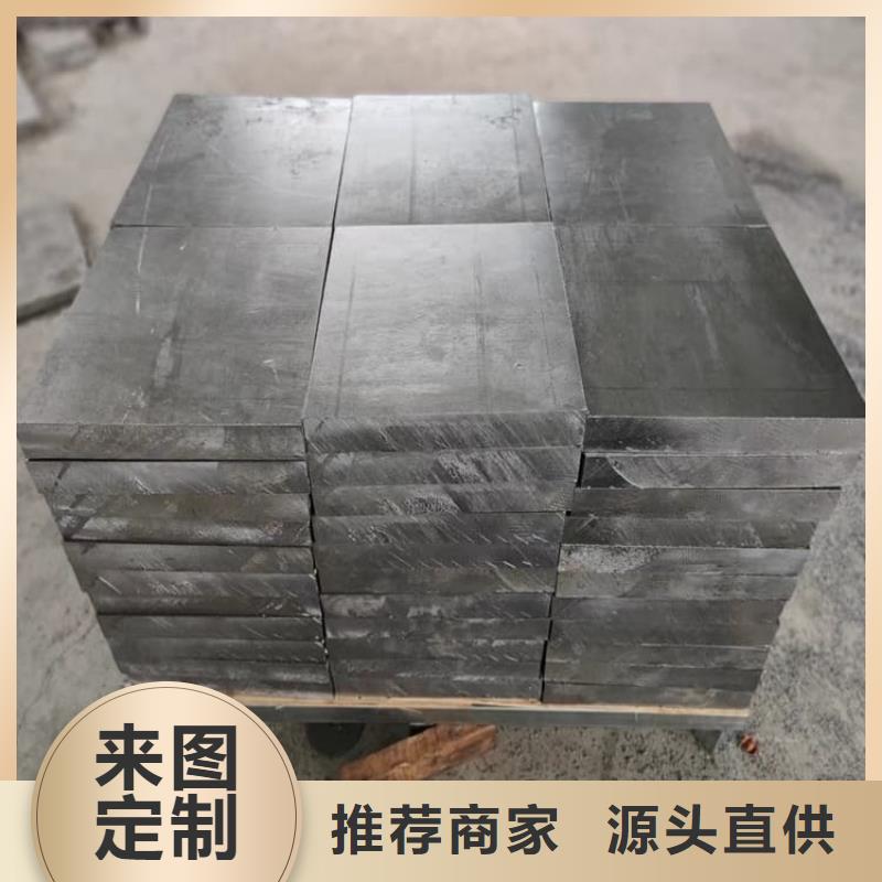 异形铅块、异形铅块厂家-诚信经营