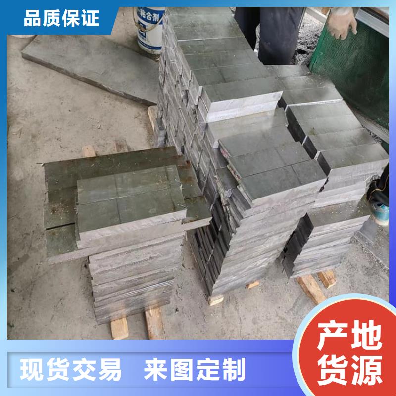 高纯铅块厂家直销-诚信经营