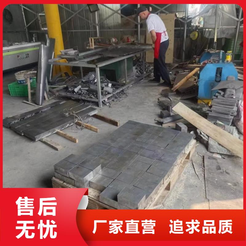 工业配置铅块收费标准