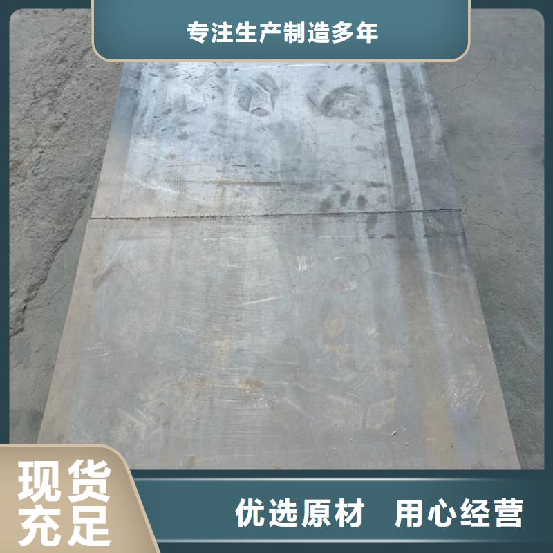 纯铅块为您节省成本