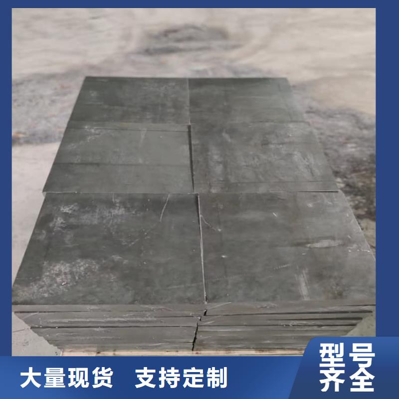 定做高纯度铅块