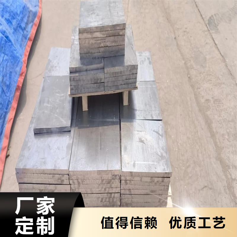 价格合理的耐酸铅块生产厂家