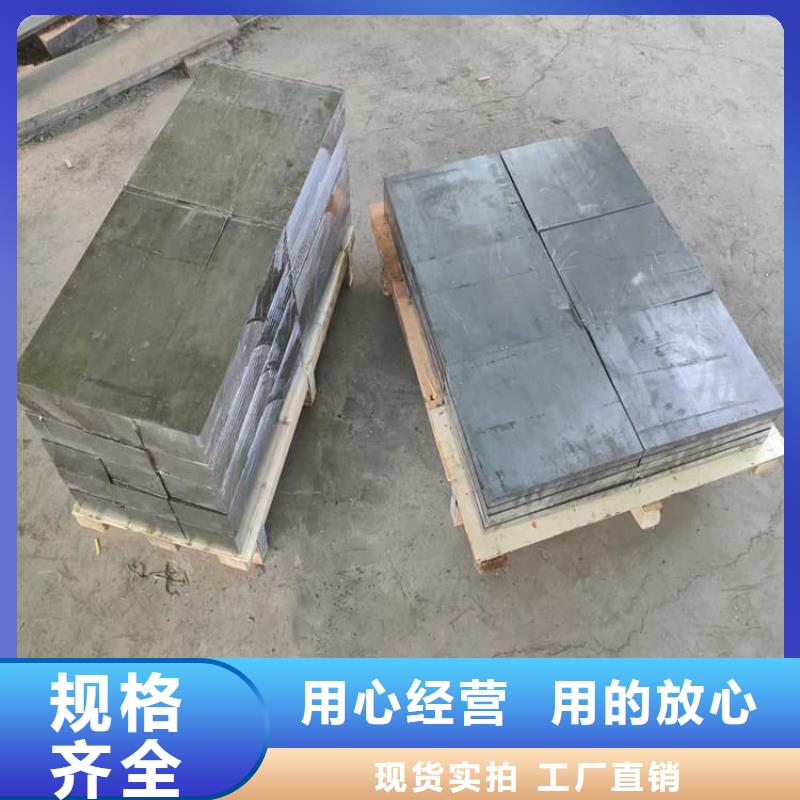 船舶配重铅块制造