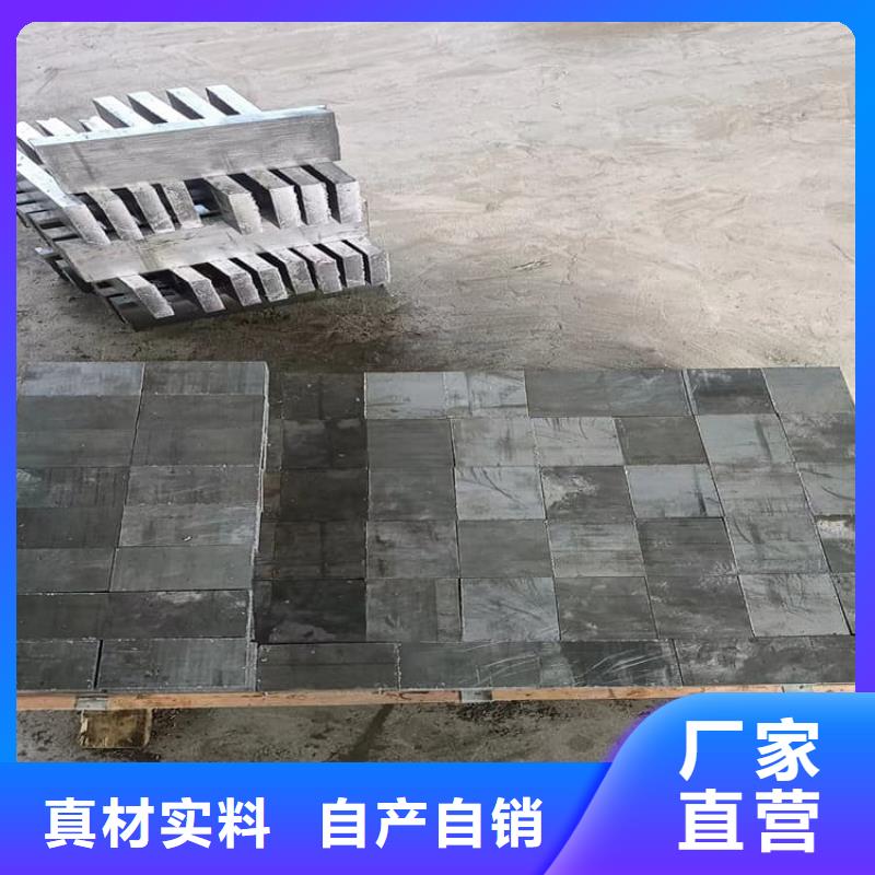 工业探伤铅块厂家直供
