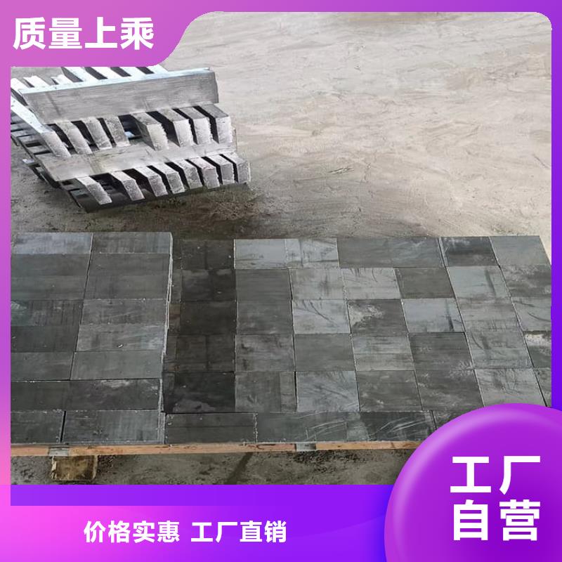 工业探伤配重铅块放心选
