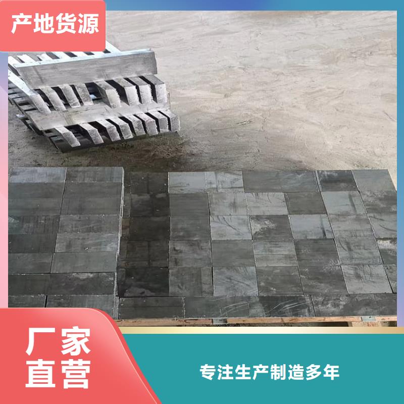 高纯铅块厂家直销-诚信经营