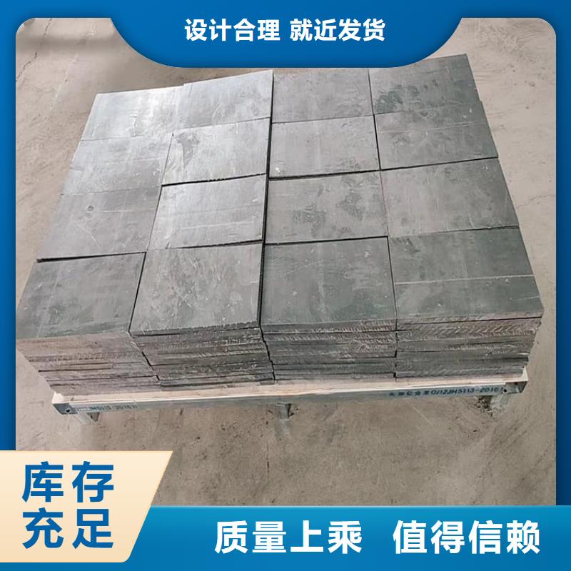 工业用铅块质量好的厂家