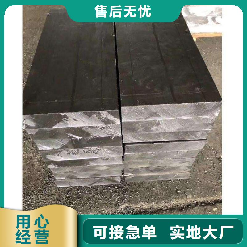 耐酸铅块实力工厂放心选购