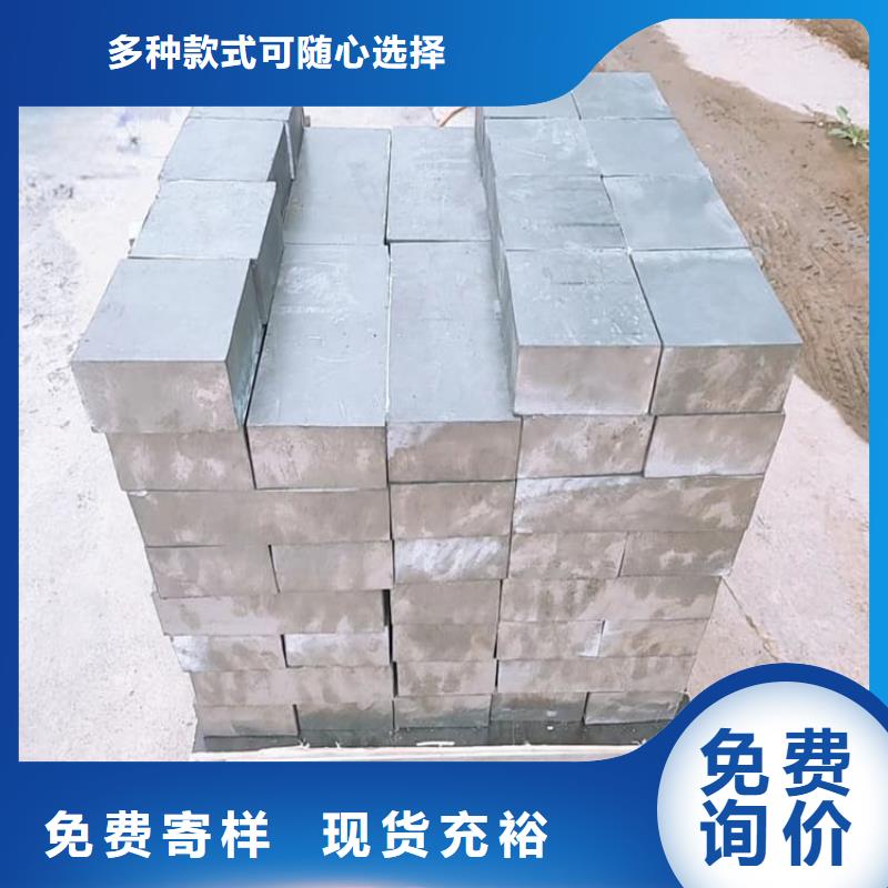 工业用铅块供应商求