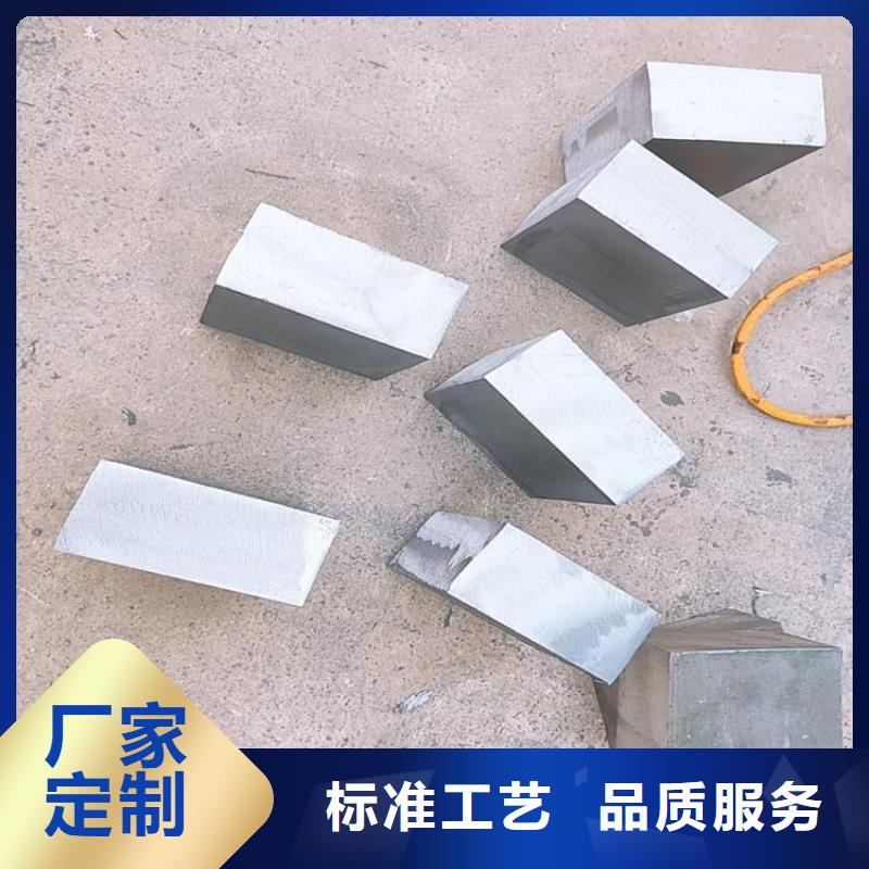 靠谱的机械配重铅块基地