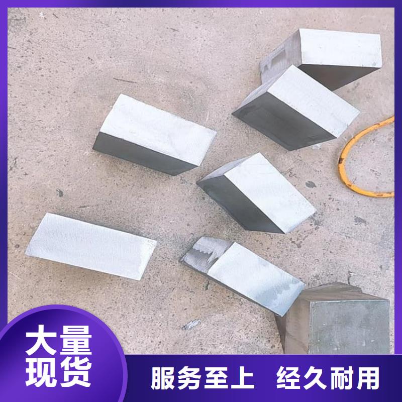 支持定制的挤压工业配重铅块生产厂家