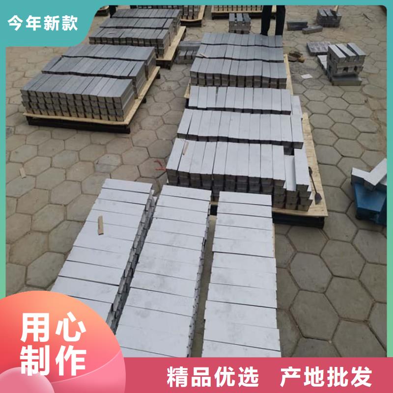 有实力的辐射防护铅块厂家