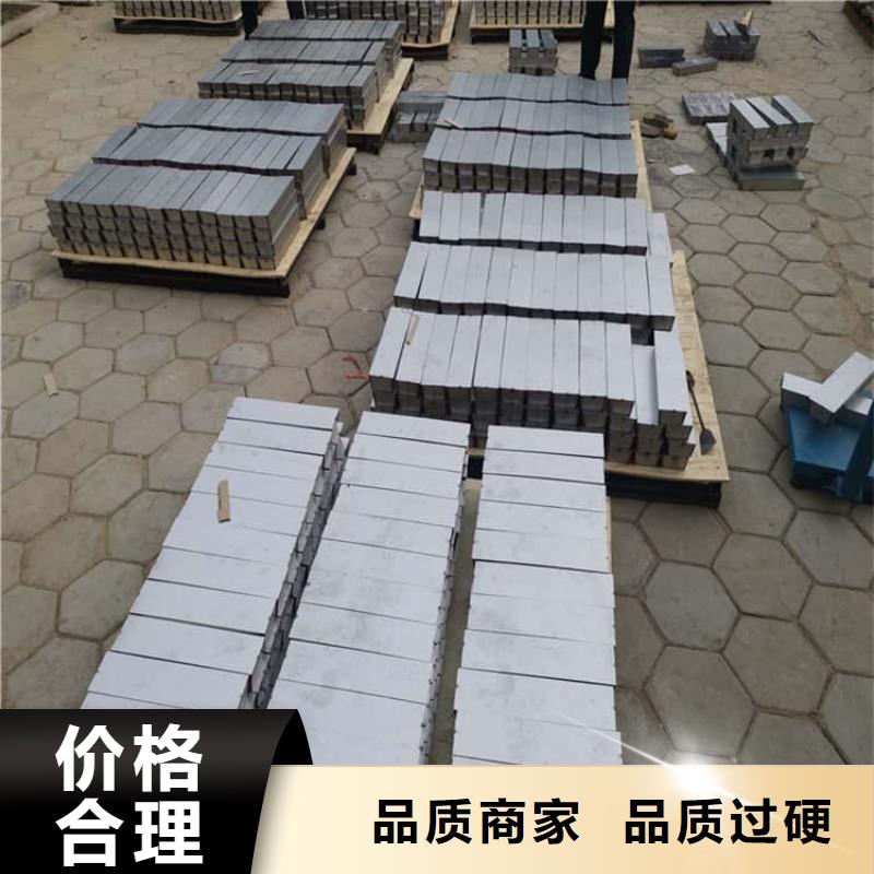 口碑好的99.99%含量铅块生产厂家