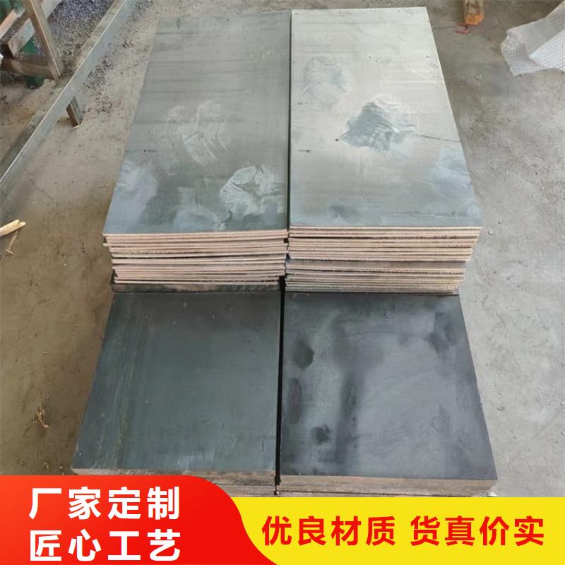 屏蔽核辐射用铅块-厂家热销