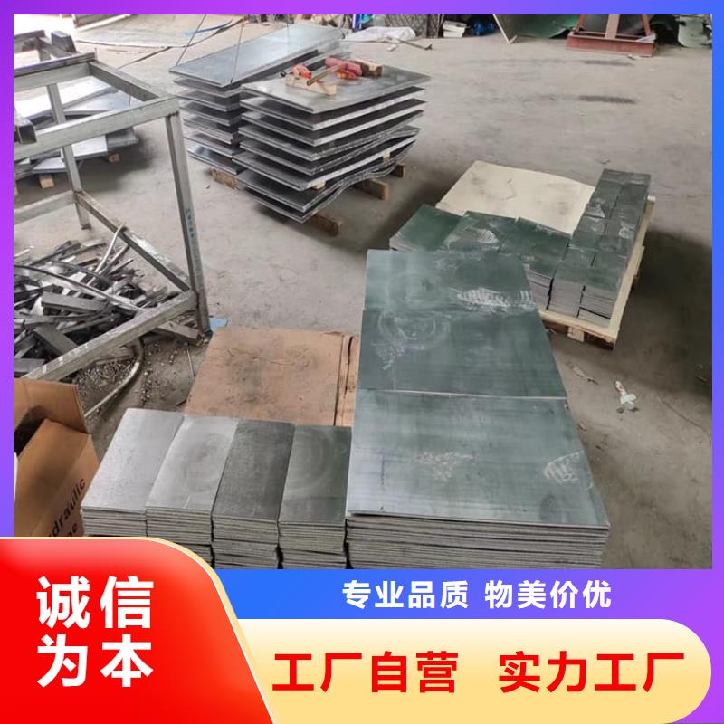 99.994%纯铅制铅块物美价廉厂家