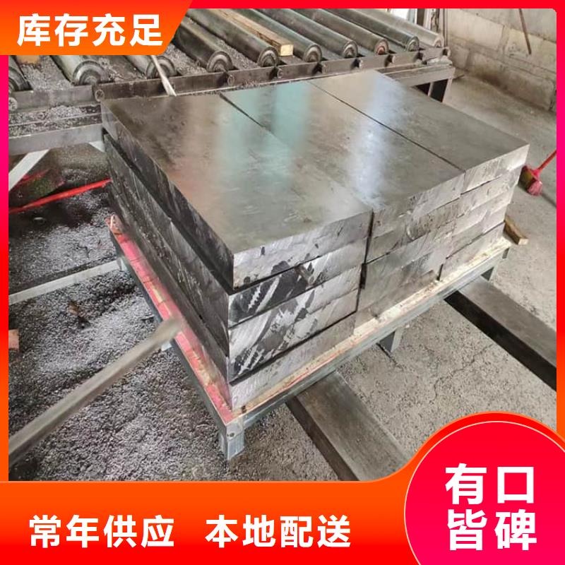动车平衡铅块-热线开通中