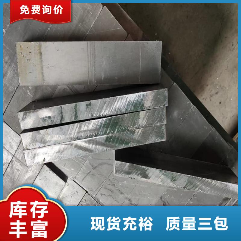 品牌的平面铅块生产厂家