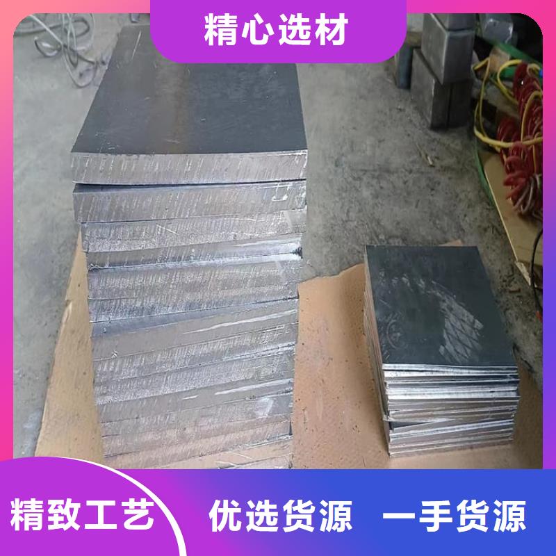 精密铅块全国供货