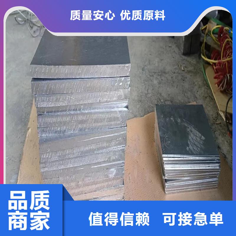 工业用铅块供应商求