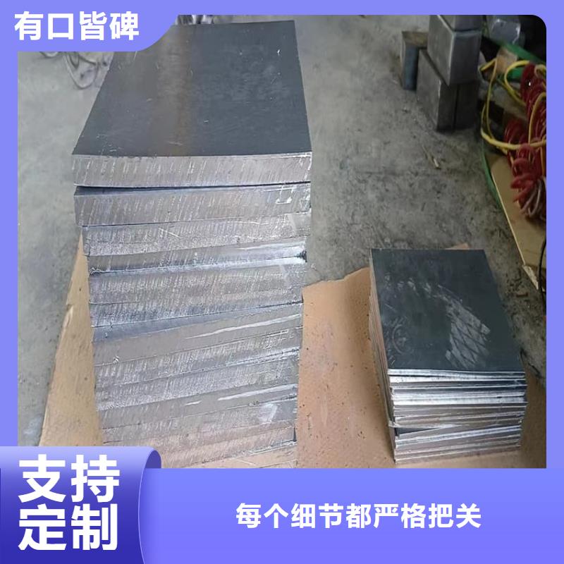激光切割铅块价格资讯