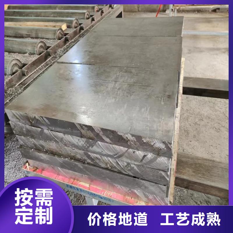 工业墙体防辐射铅块专业可靠