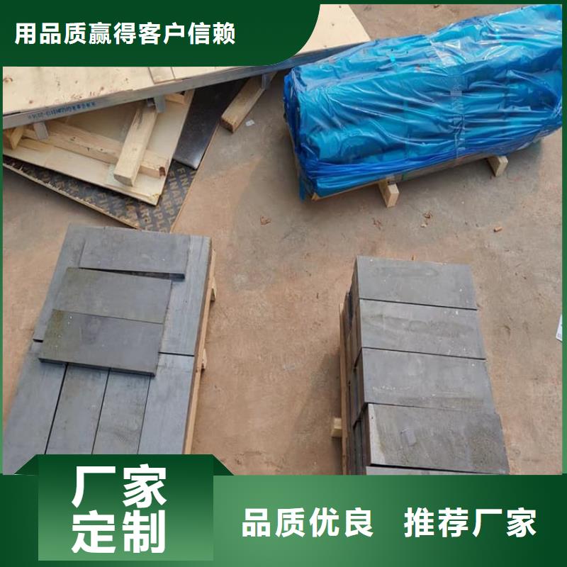 现货供应耐酸碱铅块_精选厂家