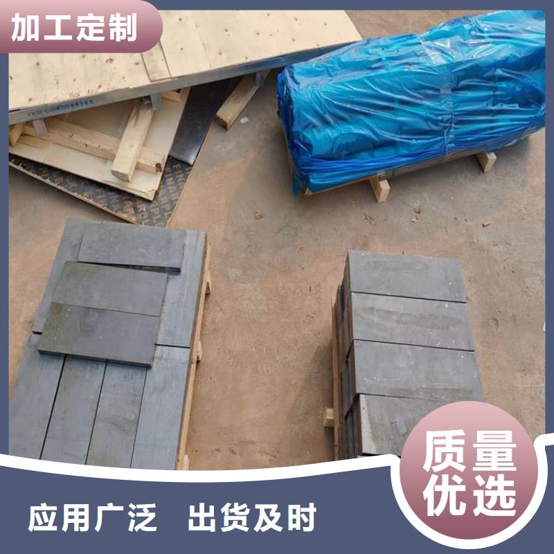 轮胎配重铅块行业动态