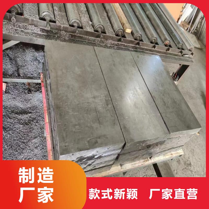 新闻：浇筑铅块厂家