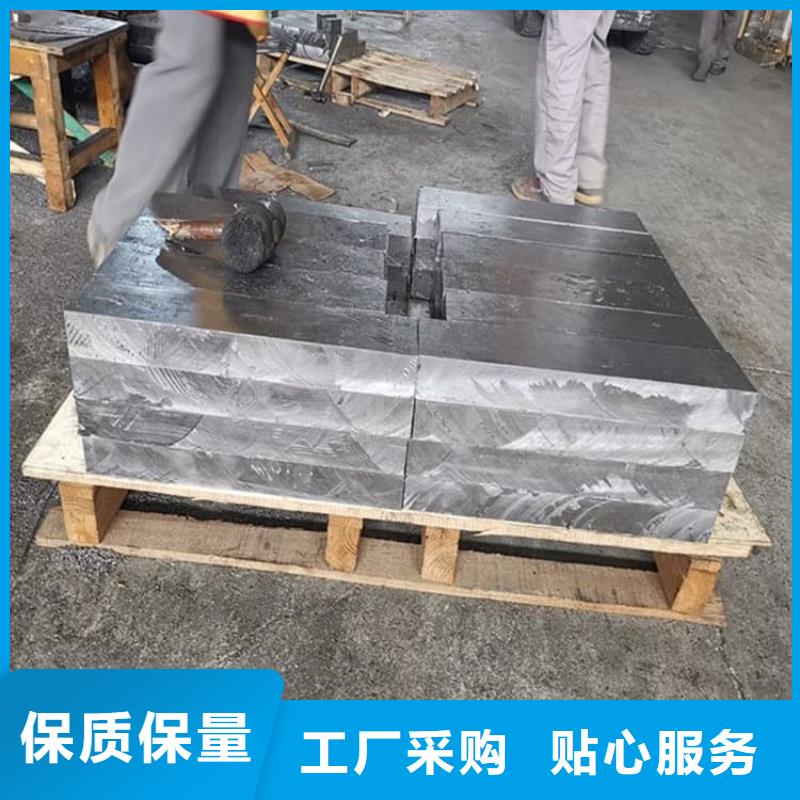 工业用铅块厂家直销-本地生产厂家
