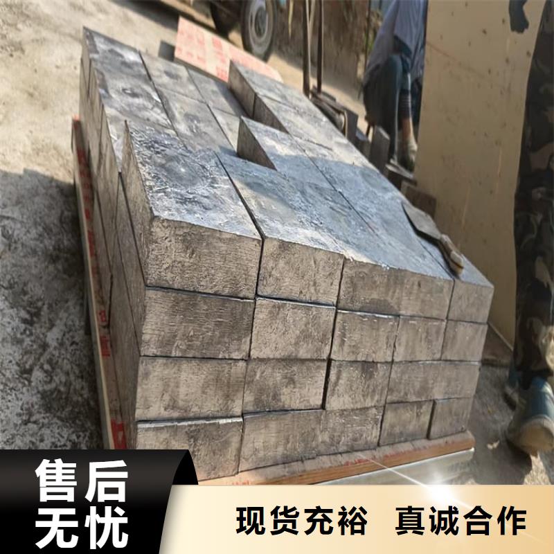 浇筑铅块-浇筑铅块货源足