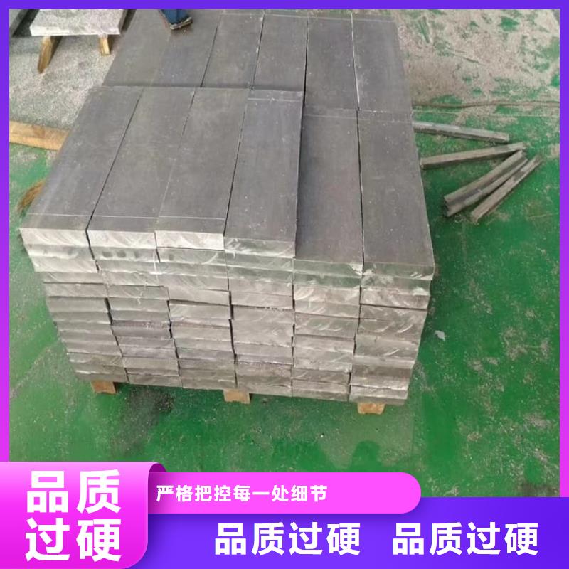 精密铅块、精密铅块厂家