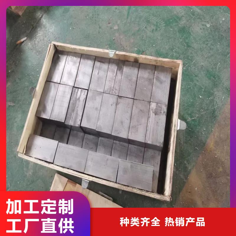 激光切割铅块生产厂家_大量现货