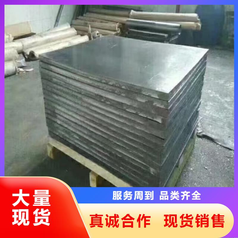 工业用铅块发货快