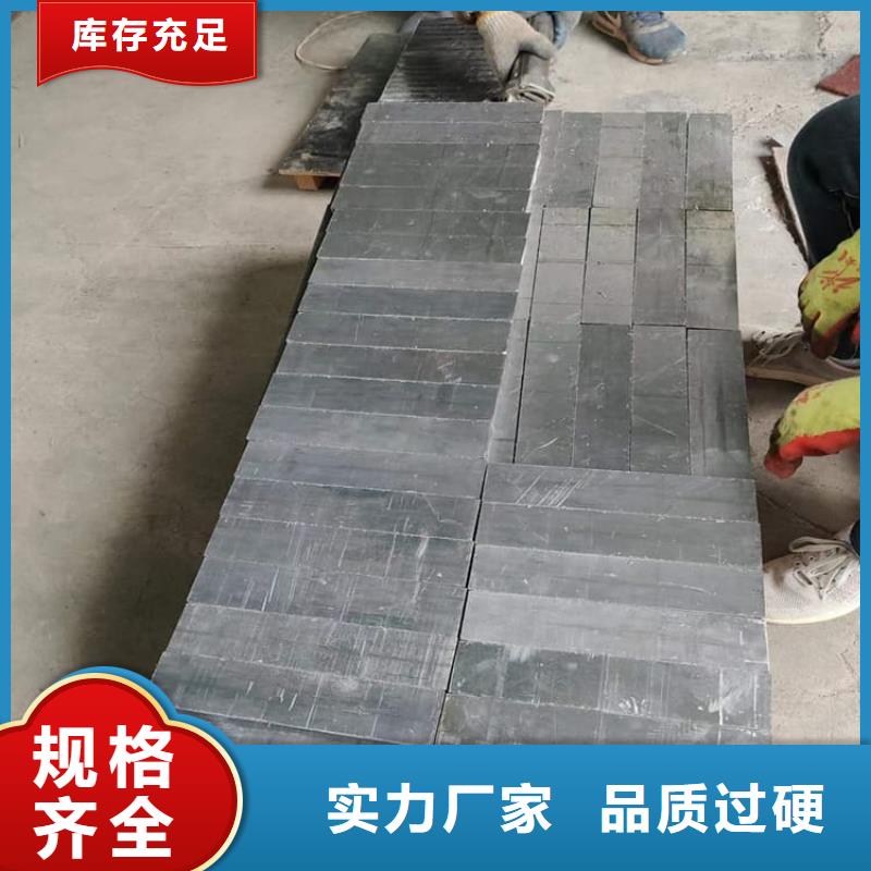 现货供应国标高纯度铅块