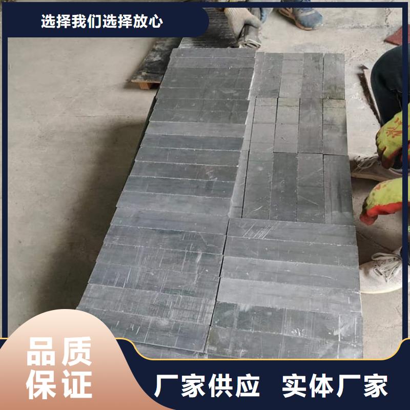 工业探伤加重铅块质量优异