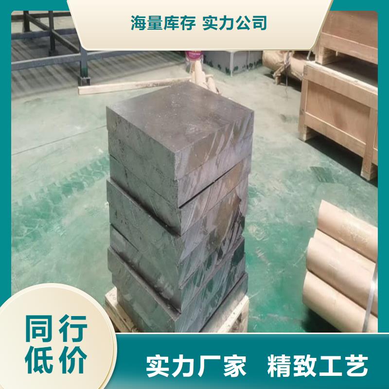 负重绑腿铅块定制加工