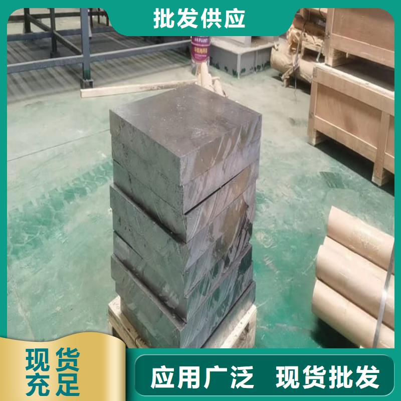 高纯铅块-老客户喜爱