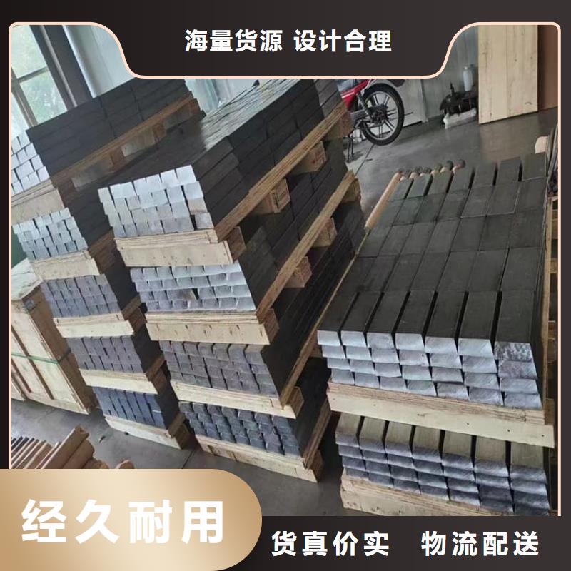 99.994%纯铅制铅块优惠多